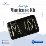 Manicure Kit (8pcs)